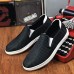 Casual/Outdoor/Travel/Drive Fashion Tulle Leather Slip-on Woven Shoes Multicolor 39-44  