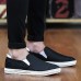 Casual/Outdoor/Travel/Drive Fashion Tulle Leather Slip-on Woven Shoes Multicolor 39-44  